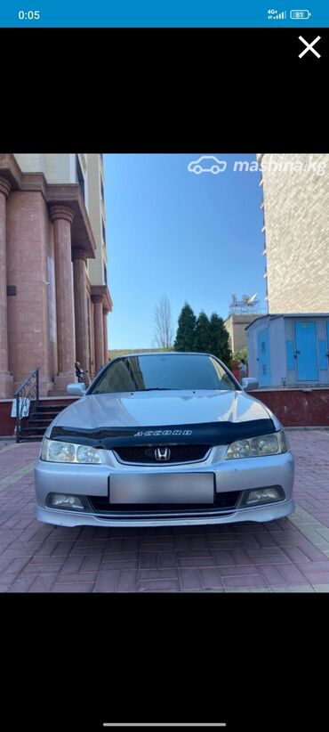 диск на хонда аккорд: Honda Accord седан (поколение конца 1990-х – начала 2000-х), правый