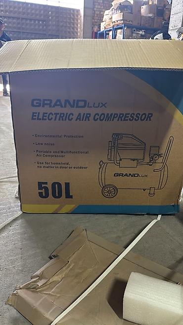 Инструменты: Электрический воздушный компрессор GRANDLUX LXFL-50L - Тип: поршневой — 3