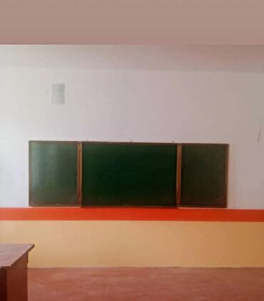 Канцтовары: #МЕЛОВАЯ ДОСКА 300*100СМ#ШКОЛЬНАЯ ДОСКА.Новые заводские Школьная доска — 9