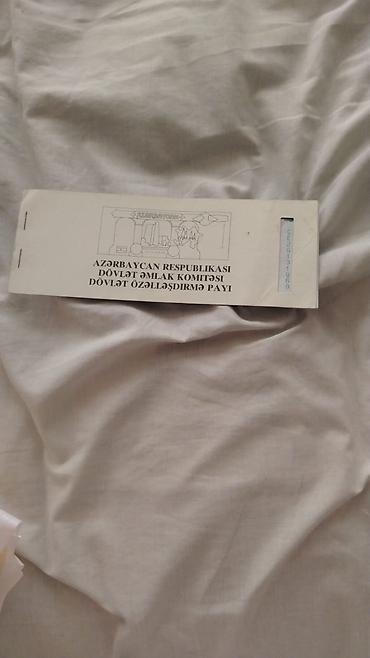 сварочный аппарат в баку: Məhsul: Azərbaycan Respublikası Dövlət Əmlak Komitəsi – Dövlət — 6