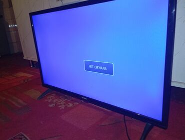 Телевизоры: Телевизор YASIN, диаганол 32" (80 см). Особенности: - ЖК-экран с — 9