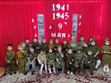 воспитатель детский сад: Требуется Няня, помощник воспитателя, Частный детский сад, Без опыта