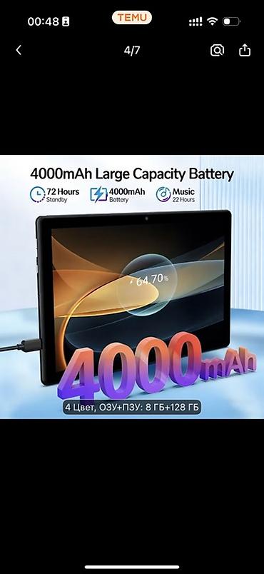 Digər planşetlər: A17 Pro Max planşet - Ekran: 10.1 düym IPS, 1280×800 HD həlli – — 4