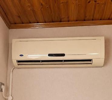 Kondisioner Carrier, 80 m²-ə qədər sahə üçün. Divara quraşdırılan lalafo.az -da Kondisioner Carrier, 80 m²-ə qədər sahə üçün. Divara quraşdırılan