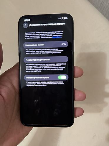 iphone 11 pro max islenmis: IPhone 11 Pro Max, Б/у, 256 ГБ, Matte Midnight Green, 87 % — 9