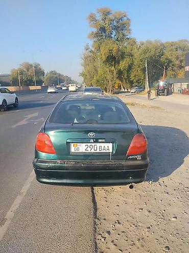 пепельница автомобильная: Toyota Avensis: 2002 г., 2 л, Автомат, Бензин, Седан — 1