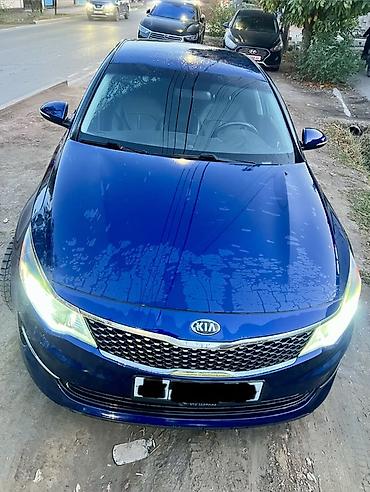 Продажа авто: Kia Optima: 2016 г., 2.4 л, Автомат, Бензин, Седан — 10