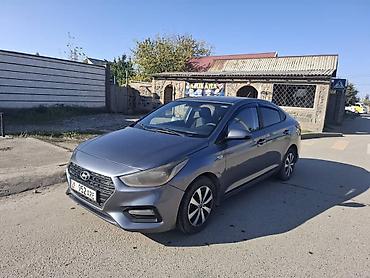 солярись: Hyundai Solaris: 2017 г., 1.6 л, Автомат, Бензин, Седан — 1