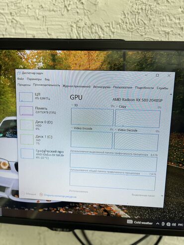 Настольные ПК и рабочие станции: Компьютер, ядер - 12, ОЗУ 16 ГБ, Для работы, учебы, Новый, Intel Core i5, AMD Radeon RX 580 — 6