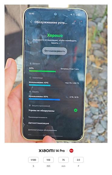 google pixel 8а: Samsung Galaxy A35 5G, Б/у, 256 ГБ, цвет - Зеленый, 2 SIM — 5
