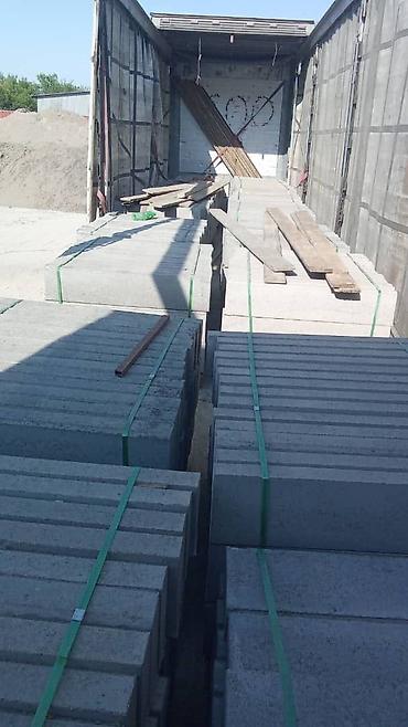 Дорожные бордюры: Дорожный бордюр, Прессованный, Бетонный, Новый — 29