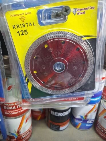 стол для кроя: Алмазный диск KRISTAL 125 предназначен для резки различных