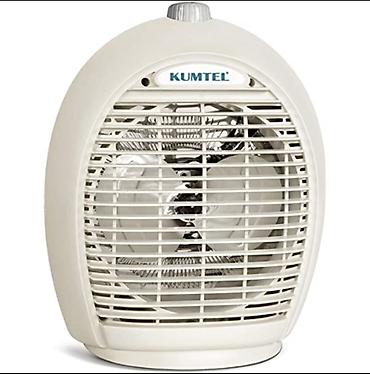 №: 12383 Məhsulun adı: Qızdırıcı ventilyator Kumtel HF-6331 Bej Brend at lalafo.az — 2 №: 12383 Məhsulun adı: Qızdırıcı ventilyator Kumtel HF-6331 Bej Brend — 2