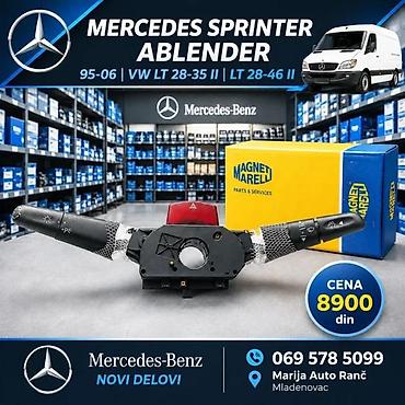 Car Electrical Components: MERCEDES SPRINTER ABLENDER 95-06 VW LT 28-35 II LT 28-46 II | — 1