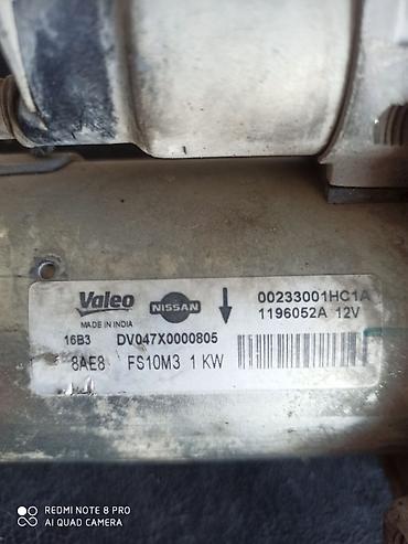 nissan tiida: Nissan TIIDA 2014 il, Orijinal, Yaponiya, İşlənmiş — 2