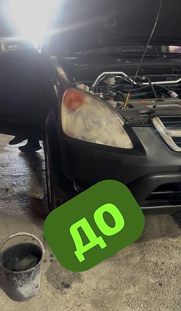 жестянка: Авто маляр Кузовной ремонт и покраска авто Профессиональные услуги — 2