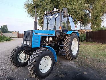 Тракторы МТЗ (Беларус): Трактор Беларус МТЗ-892.2, полноприводный (4x4), Оригинальный — 4