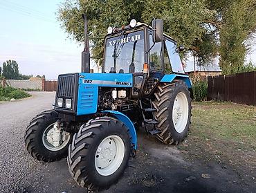 Тракторы МТЗ (Беларус): Трактор Беларус МТЗ-892 (4x4) - Универсально-пропашной колесный — 3