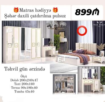 Yataq otağı dəstləri: *Yataq dəsti / Yataq otağı mebeli 💥* ✔️Rəng seçimi var ✔️ *Şəhər