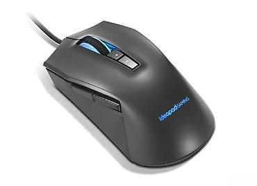 komputer i9: Lenovo IdeaPad Gaming M100 RGB Mouse GY50Z71902Lenovo IdeaPad Gaming — 1