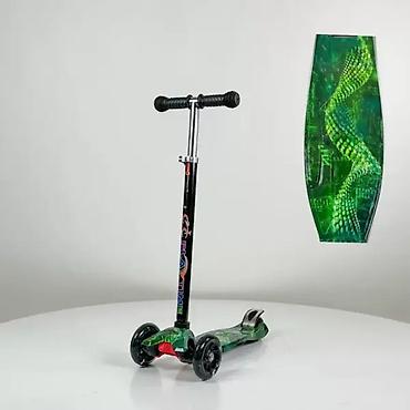 cm torbe: TROTINET 650 MOTIV 27 TROTINET 650 MOTIV 27 je idealan za decu — 1