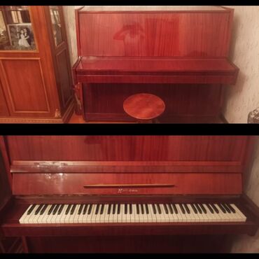 Pianolar: Piano, Kuban, Akustik, İşlənmiş, Ünvandan götürmə
