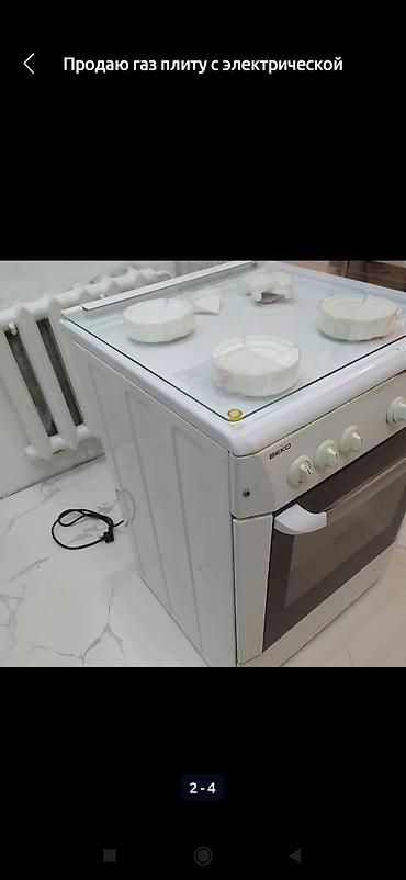 poco 75: Газ плита + электрическая духовка два в одном, производство BEKO — 1
