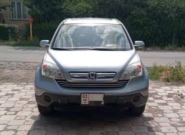опель зафира мотор: Honda CR-V: 2008 г., 2.4 л, Автоматтык, Бензин, Кроссовер