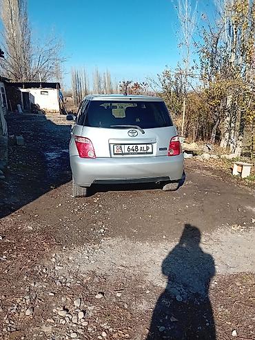 кпп тойота камри 40: Toyota Ist: 2003 г., 0.5 л, Автомат, Бензин — 8