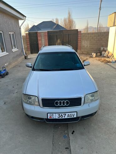 Audi: Audi A6: 2002 г., 1.8 л, Механика, Бензин, Универсал — 2