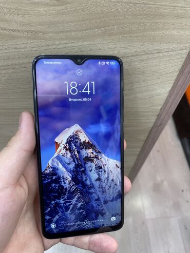 meizu baku: Xiaomi Redmi Note 8 Pro, 64 GB, rəng - Ağ, 
 Face ID, Simsiz şarj, İki sim kartlı