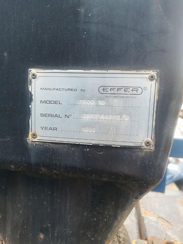 Манипуляторы: Манипулятор, 1991 г. — 4