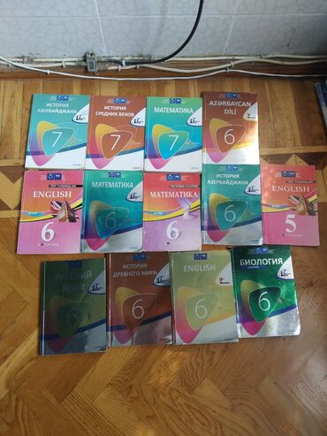 Testlər: Учебники,словари тесты от 3 до 13м — 4