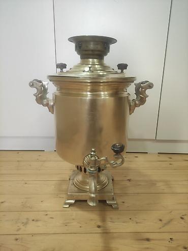 samovar 10 litre: Antik mis samovar – kömür/odunla işləyən, klassik “tula tipli” . 9 — 1