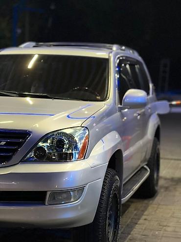 lexus gx 470 куплю: Lexus GX: 2008 г., 4.7 л, Автомат, Бензин, Внедорожник — 3