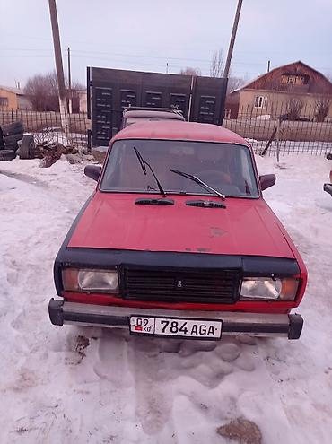 ВАЗ (ЛАДА): ВАЗ (ЛАДА) 2104: 1985 г., 0.3 л, Механика, Бензин, Универсал — 18