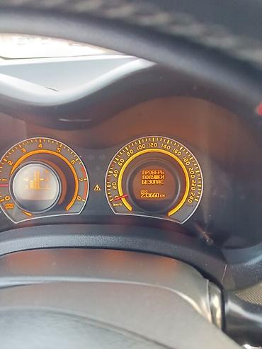 auris: Toyota Auris: 2008 г., 1.6 л, Автомат, Бензин, Хэтчбэк — 10
