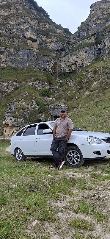 chery tiggo 2 pro: Всем доброго дня, ищу работу в селе ивановка — 1