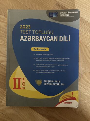 Məktəb dərslikləri: Azərbaycan dili Testlər 11-ci sinif, DİM, 2-ci hissə, 2023 il