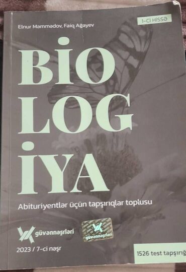 Digər: 4 сü qrup ixtisasina hazirlasan abituriyentlərə BİOLOGİYA GÜVƏN az