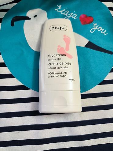 triko dest: Kosmetik dəst, 5 məhsul, Yeni — 4