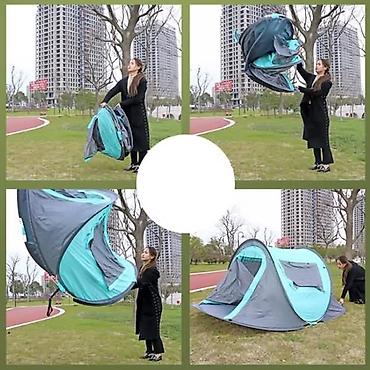 Другие товары для дома и сада: Палатка автоматическая «pop-up» для кемпинга и пляжа - Быстрая — 4
