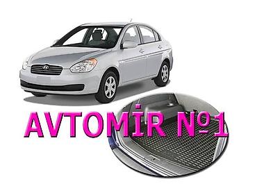 accent stop: Hyundai Accent 2000-2010 ucun baqaj ortuyu 🚙🚒 Ünvana və Bölgələrə — 1