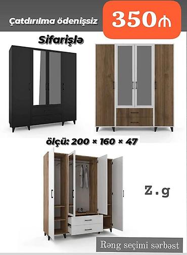 ucuz dolablar: Düz dolab, Yataq otağı üçün, Paltar üçün, Açılan, Korpuslu, 4 qapılı — 1