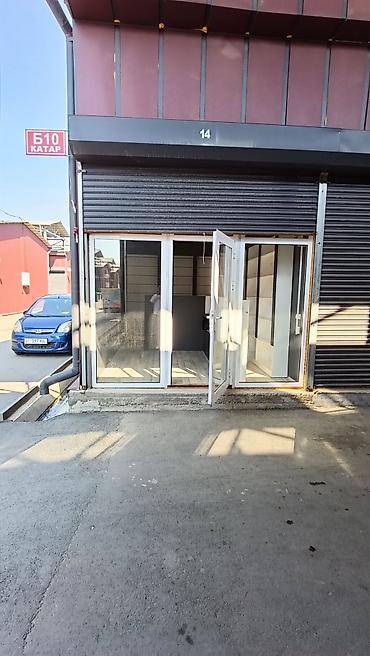 Ош шаарында базарда соода орун сатылат ремонту менен. 12 кв.м. 15000$ — 2