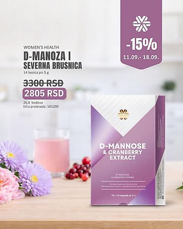 kratom bestellen: D-manoza i ekstrakt severne brusnice – dodatak ishrani za podršku — 1