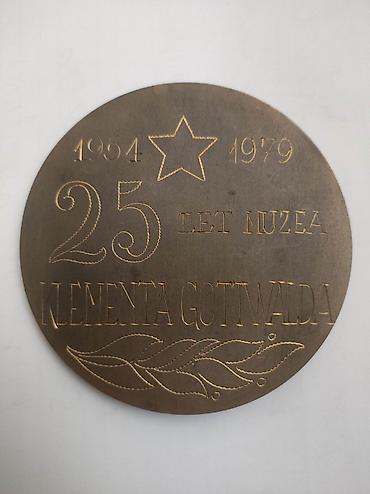 Спорт и хобби: Bronz xatirə medalyonu: Klement Gottwald - Material: bürünc/bronz — 2