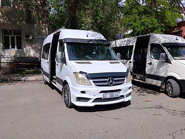 Пункт назначения: Все направления, Количество мест: 18 at lalafo.kg Пункт назначения: Все направления, Количество мест: 18
