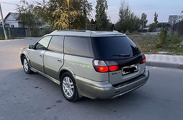 legacy b5: Subaru Legacy Lancaster: 1999 г., 2.5 л, Автомат, Бензин, Универсал — 5