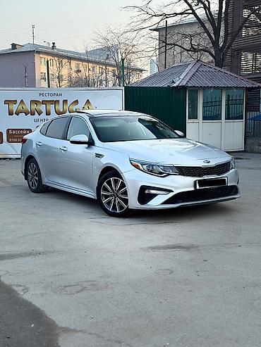 Kia: Kia Optima: 2019 г., 2.4 л, Автомат, Бензин, Седан — 2